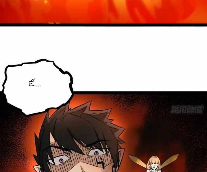 Chúa Quỷ Và Anh Hùng Chapter 15 - Trang 2