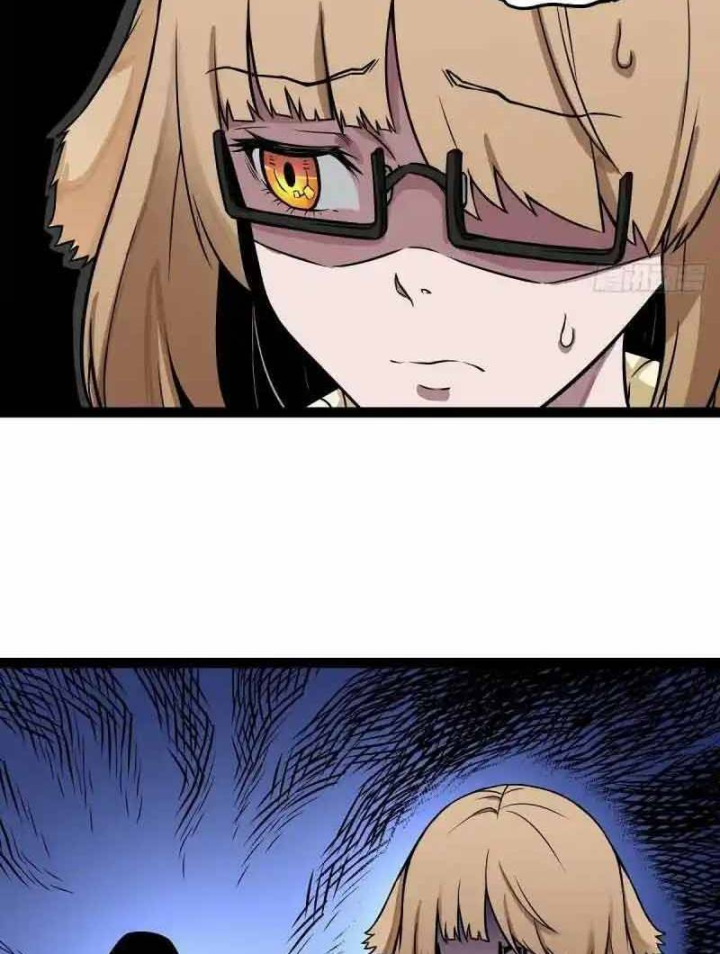 Chúa Quỷ Và Anh Hùng Chapter 15 - Trang 2