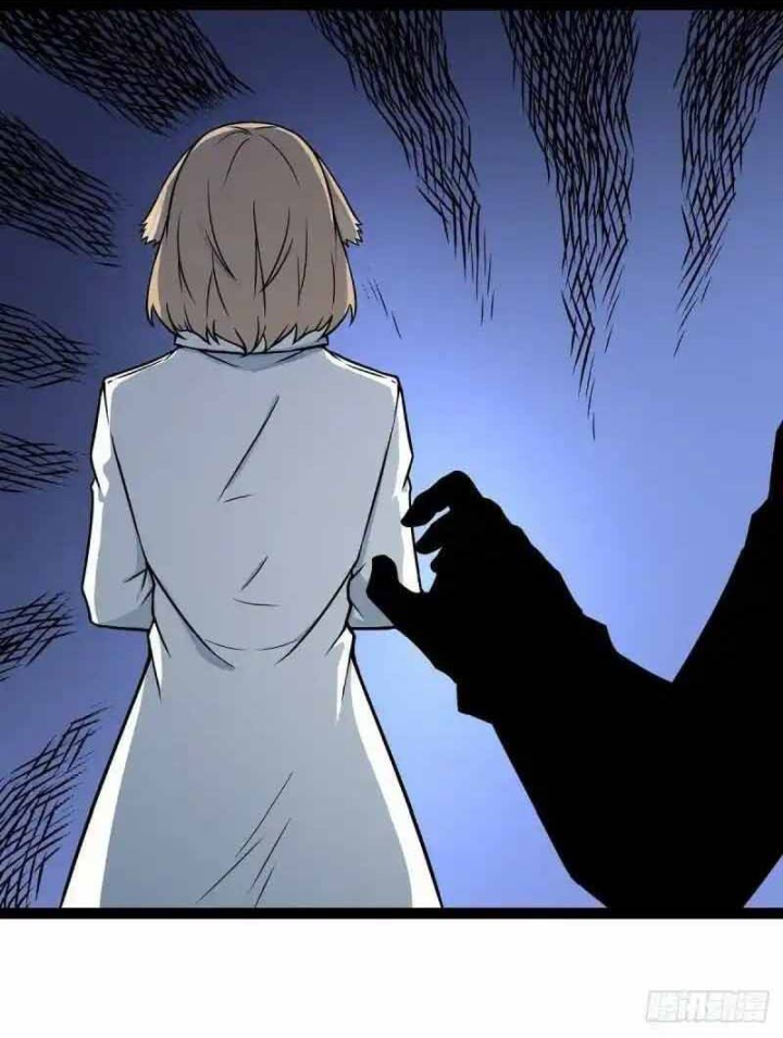 Chúa Quỷ Và Anh Hùng Chapter 15 - Trang 2