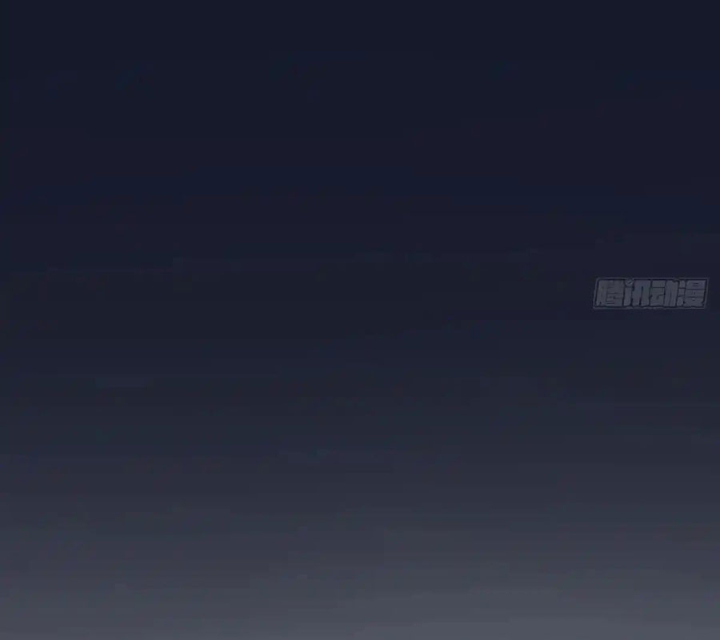 Từ Hôm Nay Bắt Đầu Làm Thành Chủ Chapter 535 - Trang 4