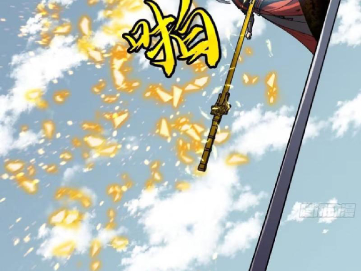 Tu Luyện Nhàn Hạ Bắt Đầu Từ Nữ Đồ Đệ Chapter 18 - Trang 3