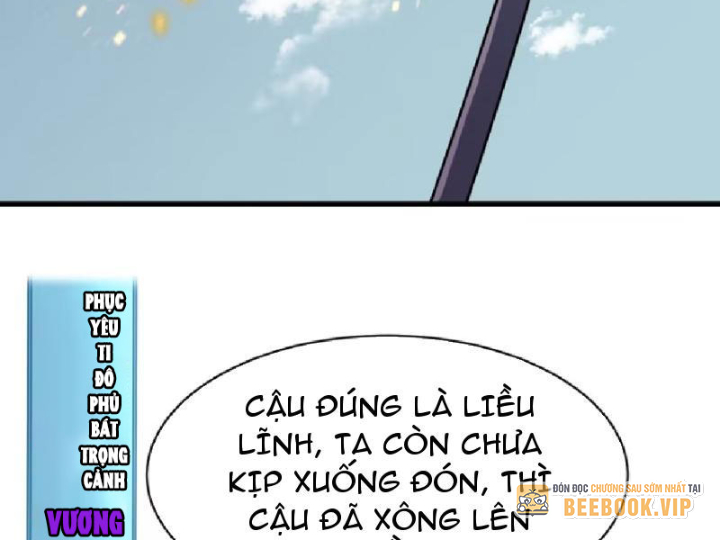 Tu Luyện Nhàn Hạ Bắt Đầu Từ Nữ Đồ Đệ Chapter 18 - Trang 3