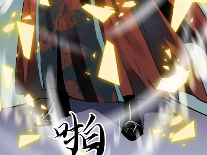 Tu Luyện Nhàn Hạ Bắt Đầu Từ Nữ Đồ Đệ Chapter 18 - Trang 3