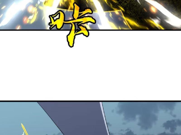 Tu Luyện Nhàn Hạ Bắt Đầu Từ Nữ Đồ Đệ Chapter 18 - Trang 3