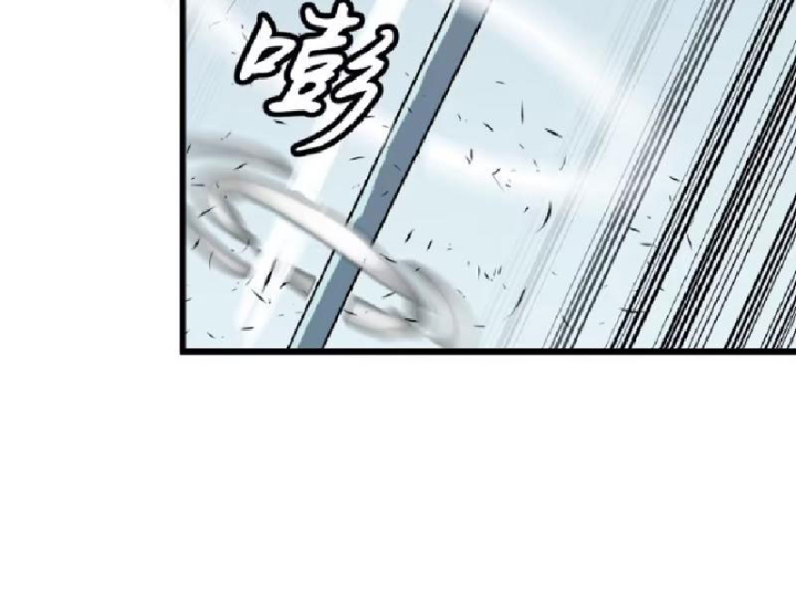 Tu Luyện Nhàn Hạ Bắt Đầu Từ Nữ Đồ Đệ Chapter 18 - Trang 3