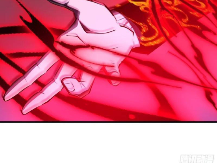 Tu Luyện Nhàn Hạ Bắt Đầu Từ Nữ Đồ Đệ Chapter 18 - Trang 3