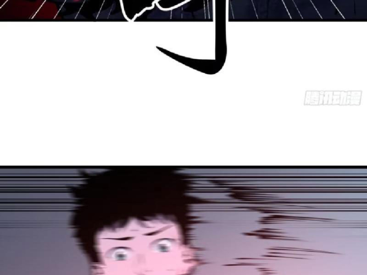 Tu Luyện Nhàn Hạ Bắt Đầu Từ Nữ Đồ Đệ Chapter 18 - Trang 3