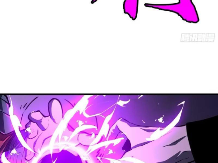 Tu Luyện Nhàn Hạ Bắt Đầu Từ Nữ Đồ Đệ Chapter 18 - Trang 3