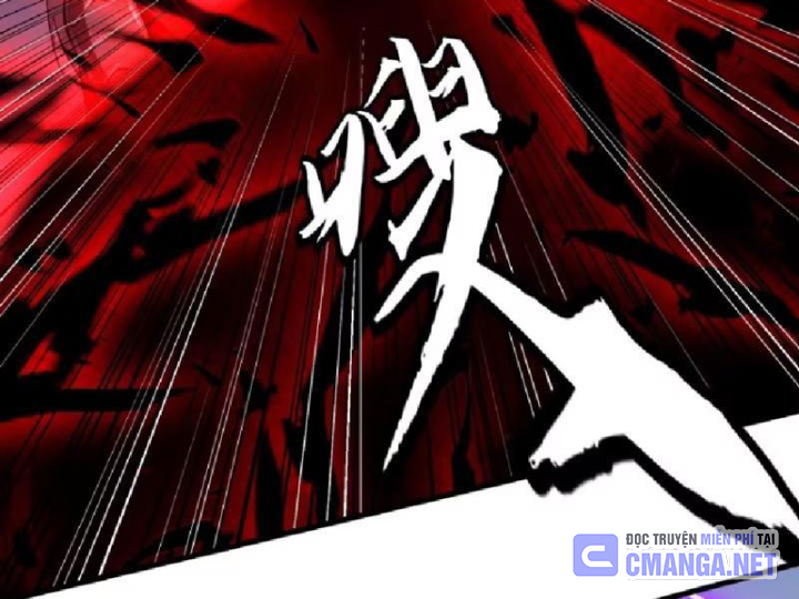 Tu Luyện Nhàn Hạ Bắt Đầu Từ Nữ Đồ Đệ Chapter 18 - Trang 3