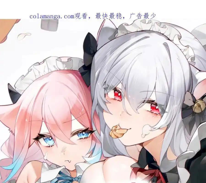 Làm Sao Để Chạy Trốn Dàn Hậu Cung Chapter 157 - Trang 3