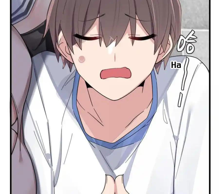 Làm Sao Để Chạy Trốn Dàn Hậu Cung Chapter 157 - Trang 3