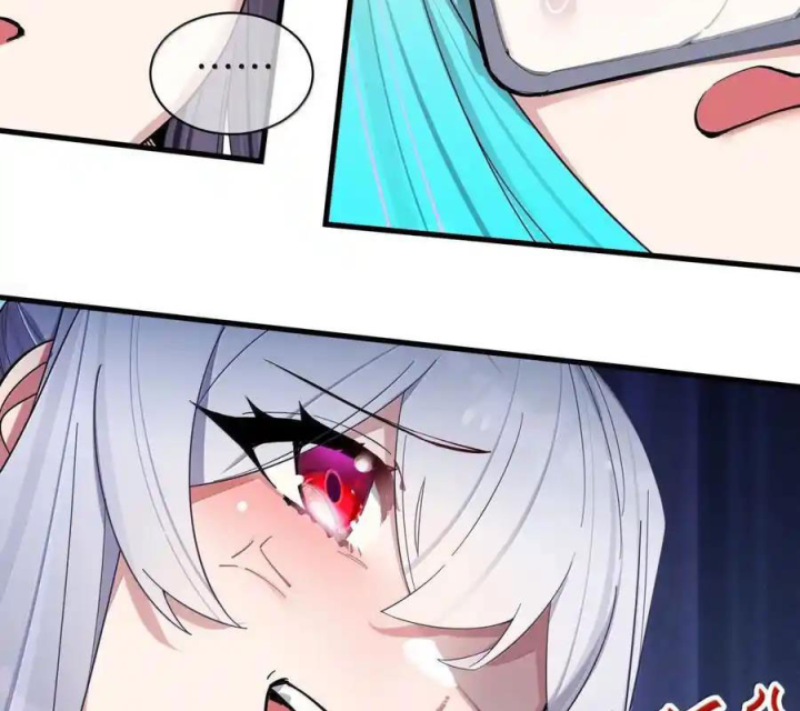 Làm Sao Để Chạy Trốn Dàn Hậu Cung Chapter 157 - Trang 3