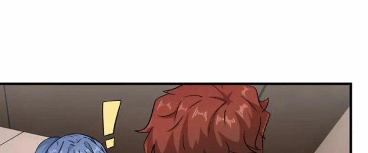 Tổ Sư Xuất Sơn Chapter 53 - Trang 3