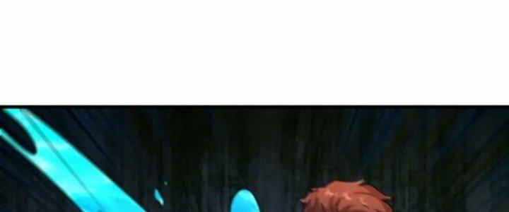 Tổ Sư Xuất Sơn Chapter 53 - Trang 3