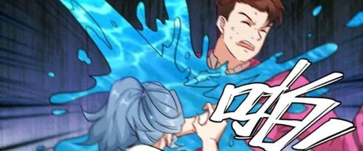 Tổ Sư Xuất Sơn Chapter 53 - Trang 3