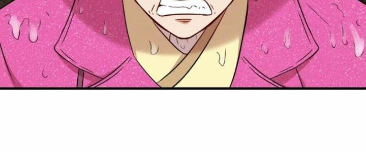 Tổ Sư Xuất Sơn Chapter 53 - Trang 3