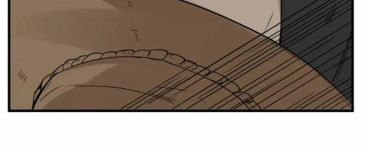 Tổ Sư Xuất Sơn Chapter 53 - Trang 3