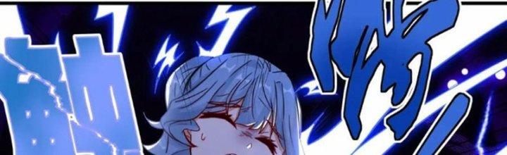 Tổ Sư Xuất Sơn Chapter 53 - Trang 3