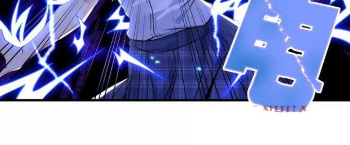 Tổ Sư Xuất Sơn Chapter 53 - Trang 3