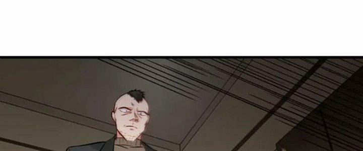 Tổ Sư Xuất Sơn Chapter 53 - Trang 3