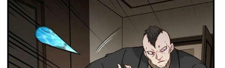 Tổ Sư Xuất Sơn Chapter 53 - Trang 3