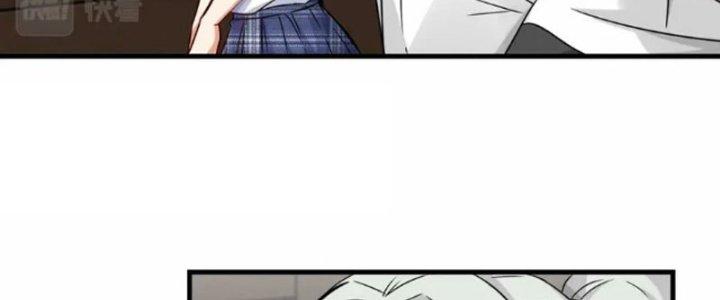 Tổ Sư Xuất Sơn Chapter 53 - Trang 3