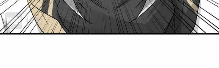 Tổ Sư Xuất Sơn Chapter 53 - Trang 3