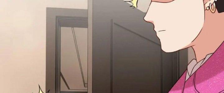 Tổ Sư Xuất Sơn Chapter 53 - Trang 3