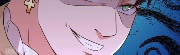 Tổ Sư Xuất Sơn Chapter 53 - Trang 3