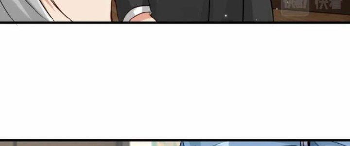 Tổ Sư Xuất Sơn Chapter 53 - Trang 3