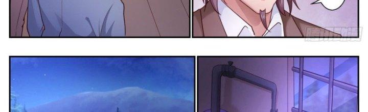 Ta Có Phòng Riêng Thời Tận Thế Chapter 413 - Trang 2