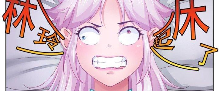 Ta Có Phòng Riêng Thời Tận Thế Chapter 413 - Trang 2