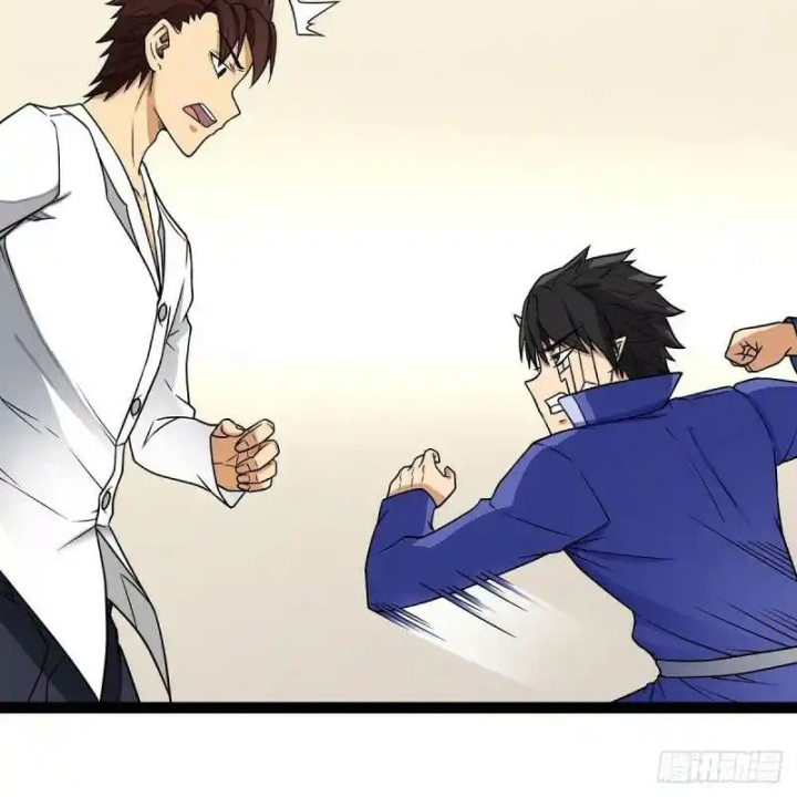 Chúa Quỷ Và Anh Hùng Chapter 17 - Trang 2