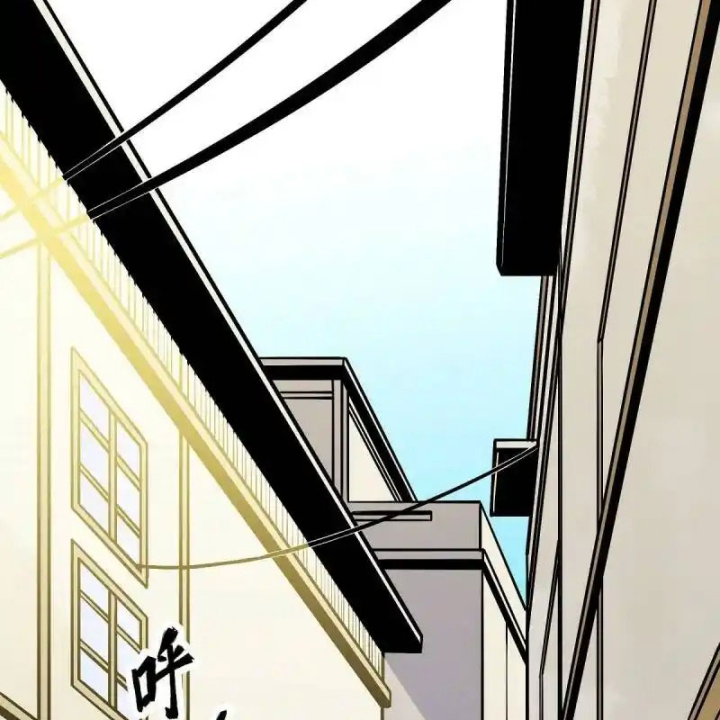 Chúa Quỷ Và Anh Hùng Chapter 17 - Trang 2