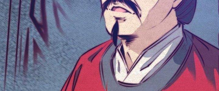 Trường Sinh Đạo Chapter 84 - Trang 2