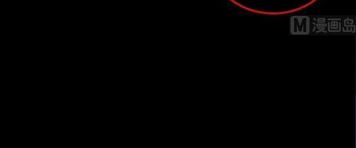 Trường Sinh Đạo Chapter 84 - Trang 2