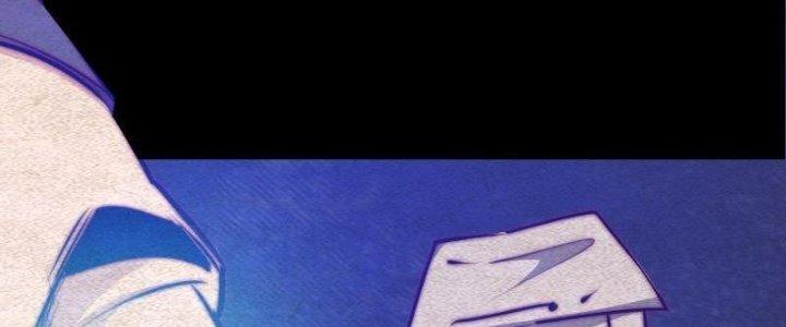 Trường Sinh Đạo Chapter 84 - Trang 2