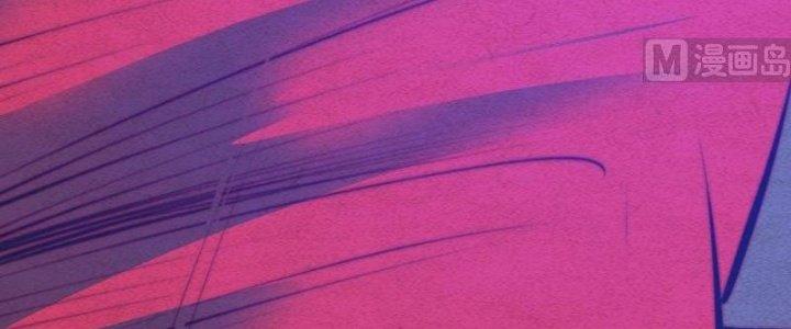 Trường Sinh Đạo Chapter 84 - Trang 2