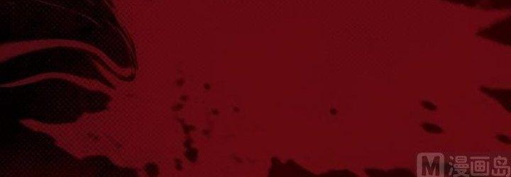 Trường Sinh Đạo Chapter 84 - Trang 2