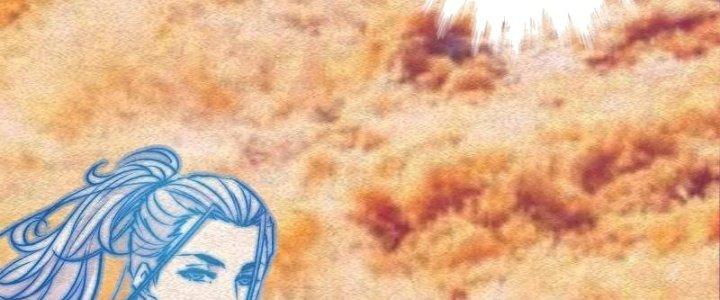 Trường Sinh Đạo Chapter 84 - Trang 2