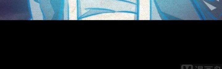 Trường Sinh Đạo Chapter 84 - Trang 2