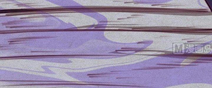 Trường Sinh Đạo Chapter 84 - Trang 2