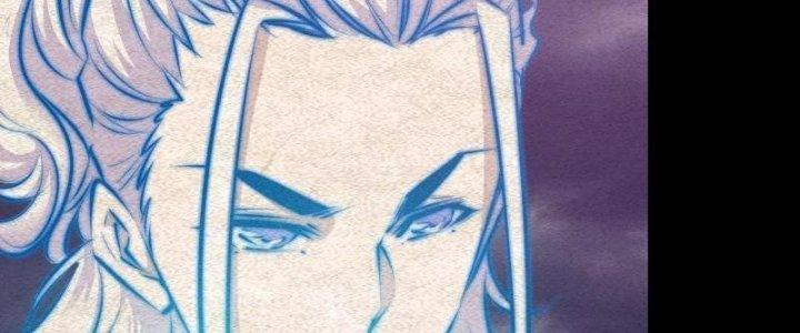 Trường Sinh Đạo Chapter 84 - Trang 2