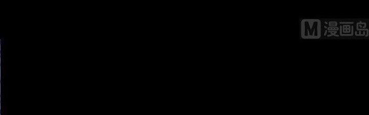 Trường Sinh Đạo Chapter 84 - Trang 2