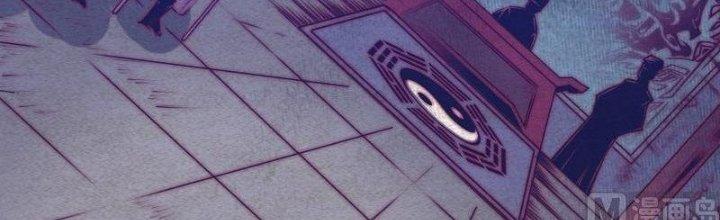 Trường Sinh Đạo Chapter 84 - Trang 2