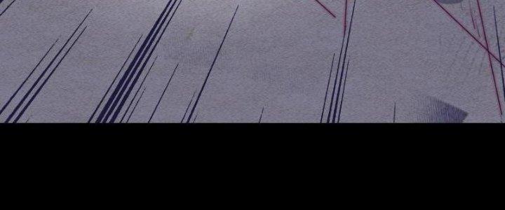 Trường Sinh Đạo Chapter 84 - Trang 2