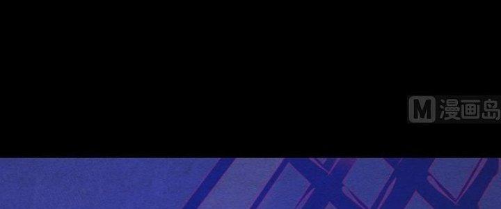 Trường Sinh Đạo Chapter 84 - Trang 2