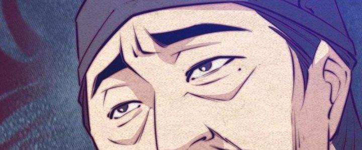 Trường Sinh Đạo Chapter 84 - Trang 2