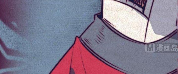 Trường Sinh Đạo Chapter 84 - Trang 2