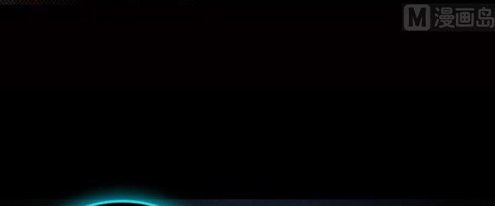 Trường Sinh Đạo Chapter 85 - Trang 2